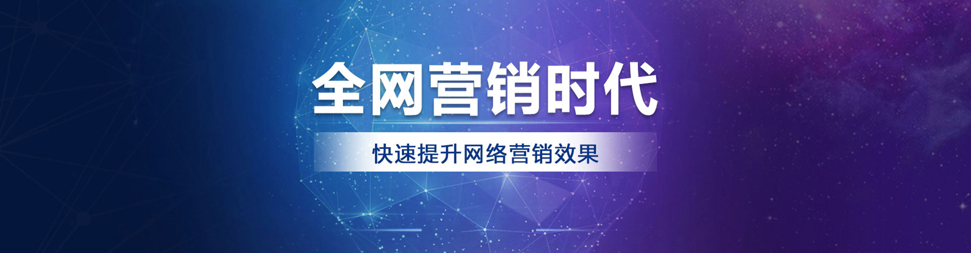 任城微博信息流