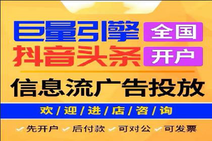 百度SEM广告与搜索引擎优化的协同效应