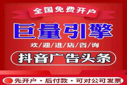 竞价推广的技巧与案例分享
